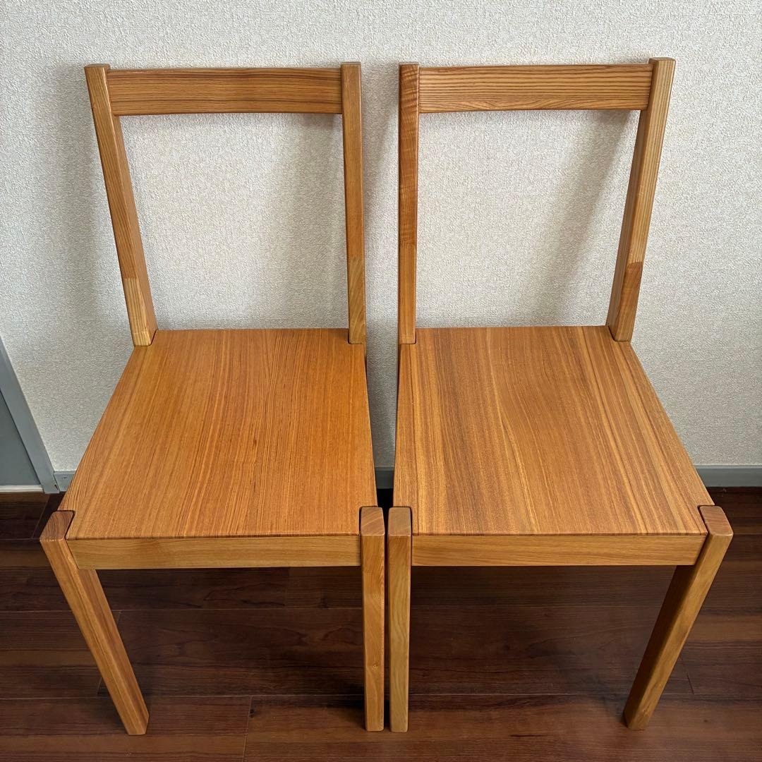 無印良品 ダイニングチェア 2脚セット 椅子 天然木 タモ材 無垢材 廃番品