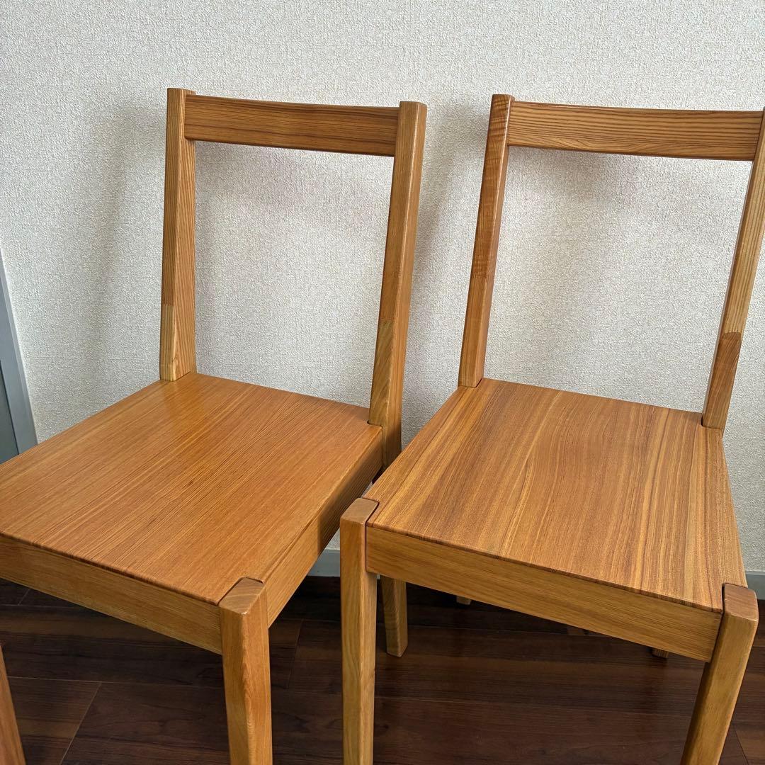 無印良品 ダイニングチェア 2脚セット 椅子 天然木 タモ材 無垢材 廃番品