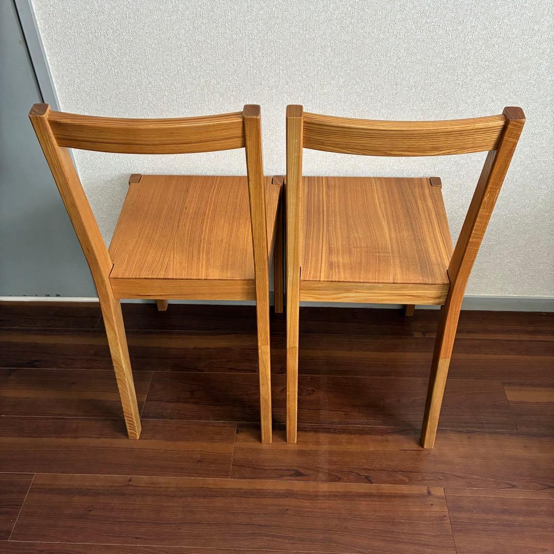 無印良品 ダイニングチェア 2脚セット 椅子 天然木 タモ材 無垢材 廃番品