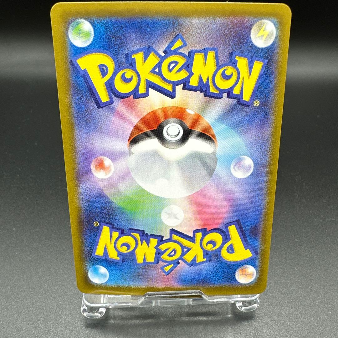 傷あり　メガサーナイトex ポケモンカード