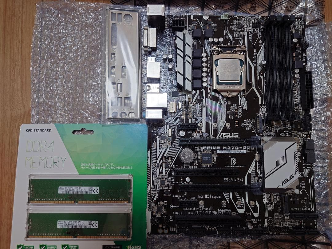 ASUS H270-PRO i7-6700 DDR4 16GB CPUファン