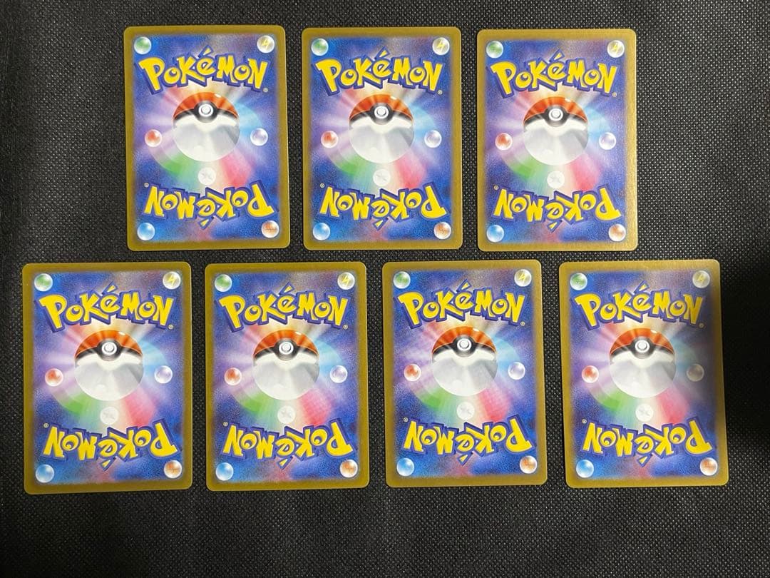 ブラックボルト ホワイトフレア 　ar まとめ売り27枚