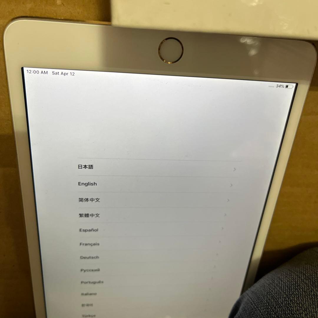 Apple iPad mini 第3世代　128GB cellular ゴールド