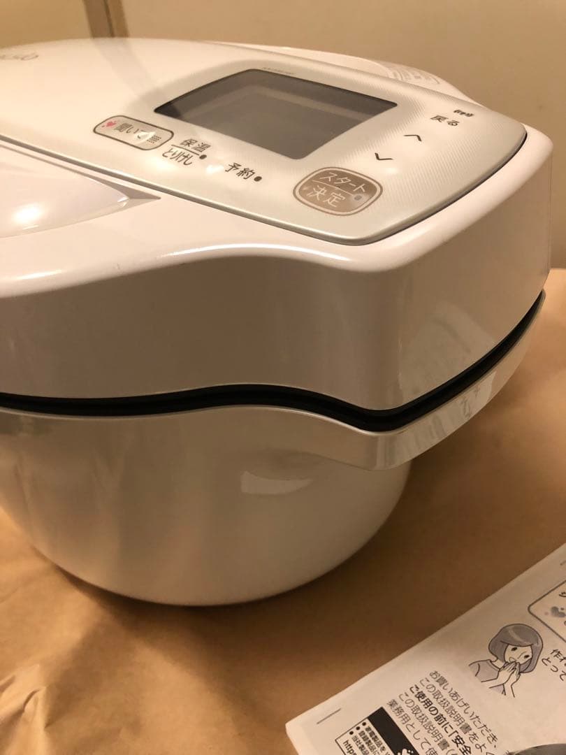 未使用展示品　シャープ ヘルシオ ホットクック KN-HW16F