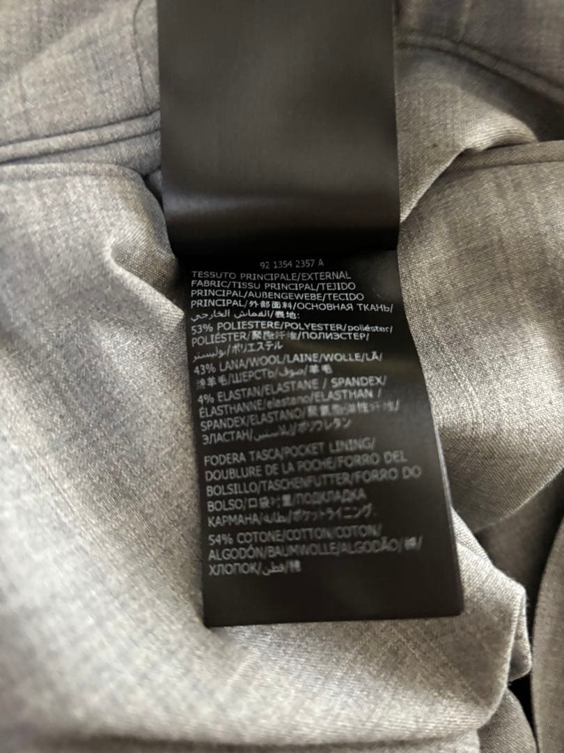 【インコテックス】テクノウール スラックス