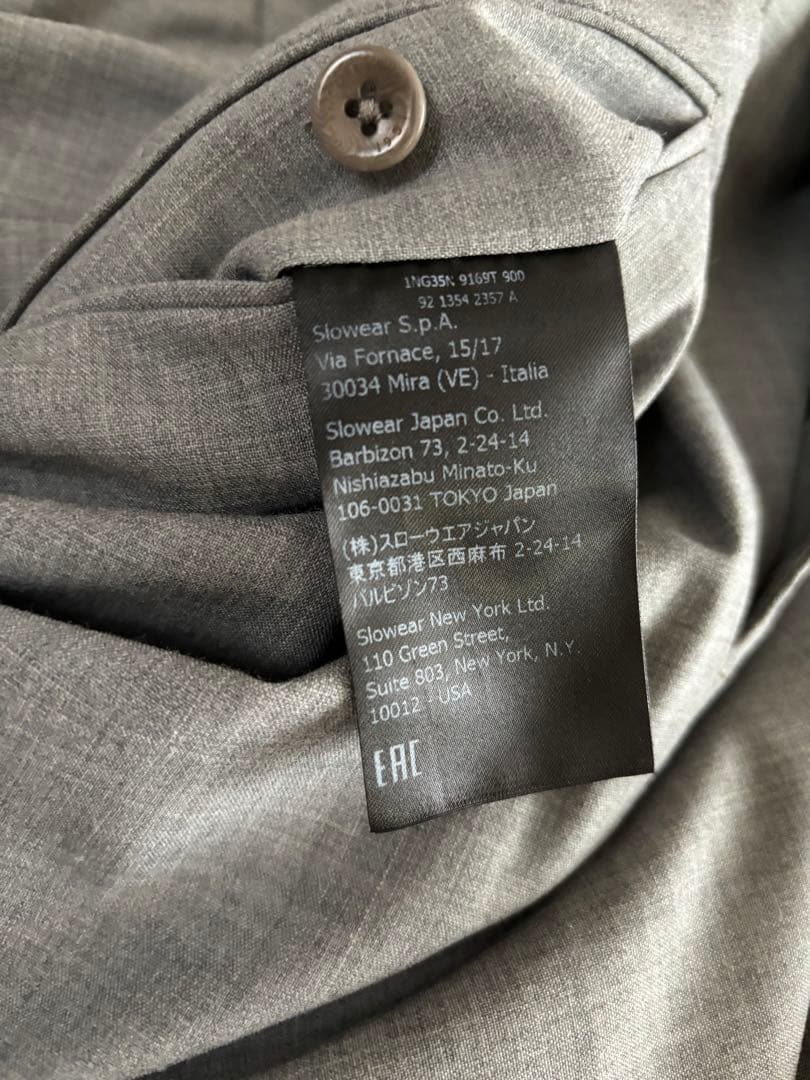 【インコテックス】テクノウール スラックス