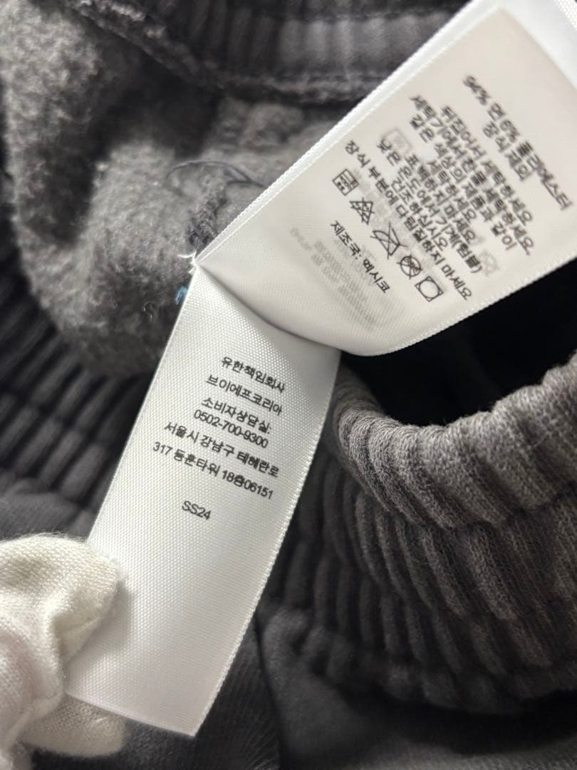 ルパン三世　シュプリーム　オーバーダイド加工 スモールボックスロゴ