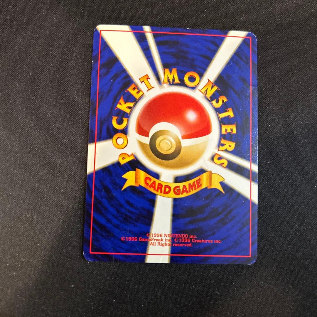 ポケモンカード　ブラッキー　旧裏