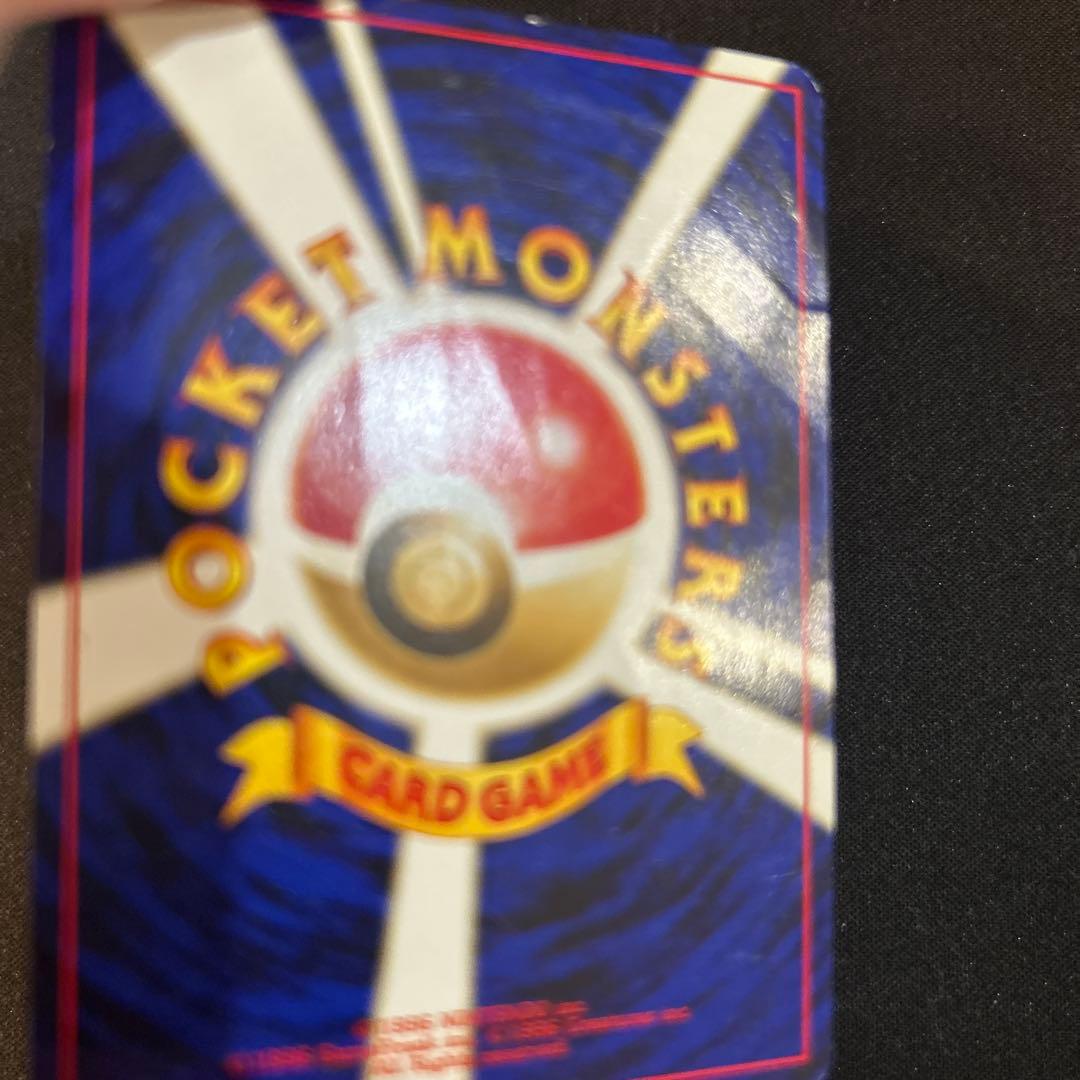 ポケモンカード　ブラッキー　旧裏