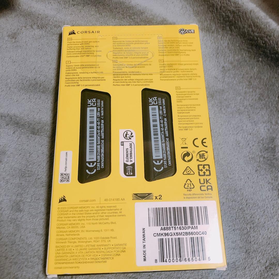 【新品】CORSAIR DDR5 96GB（48GB×2） メモリ