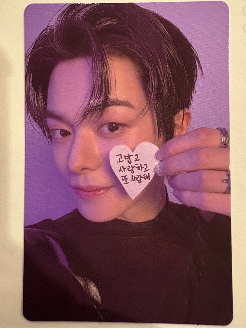 ボイプラ2 アーカイブ展　ラキドロ　スペシャルプラネットカード　トレカ　イリオ