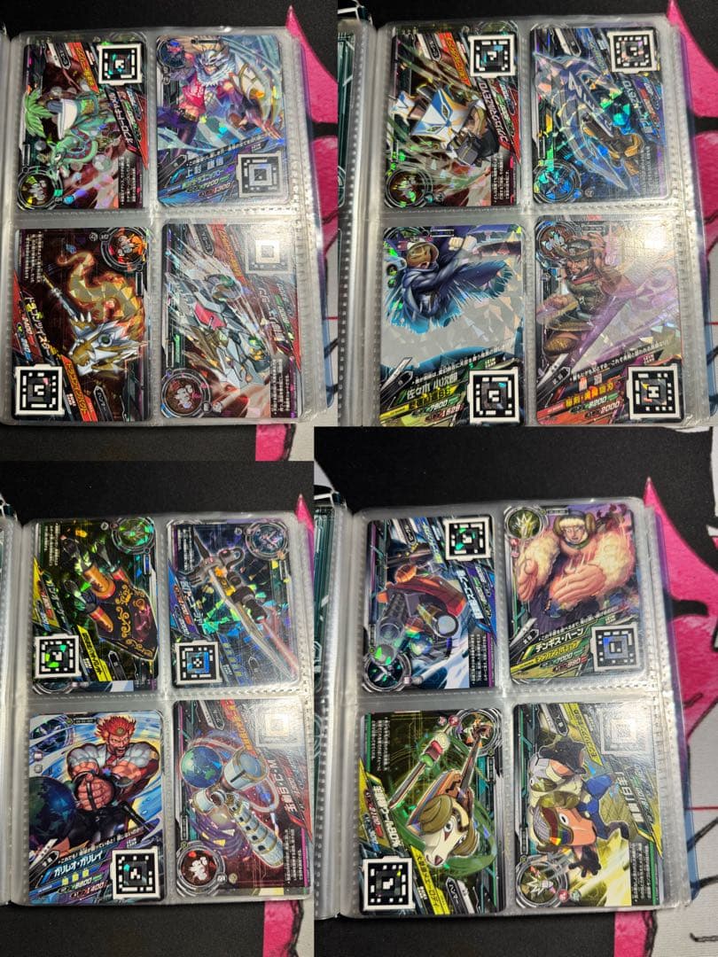 ウデジマン カードまとめ売り