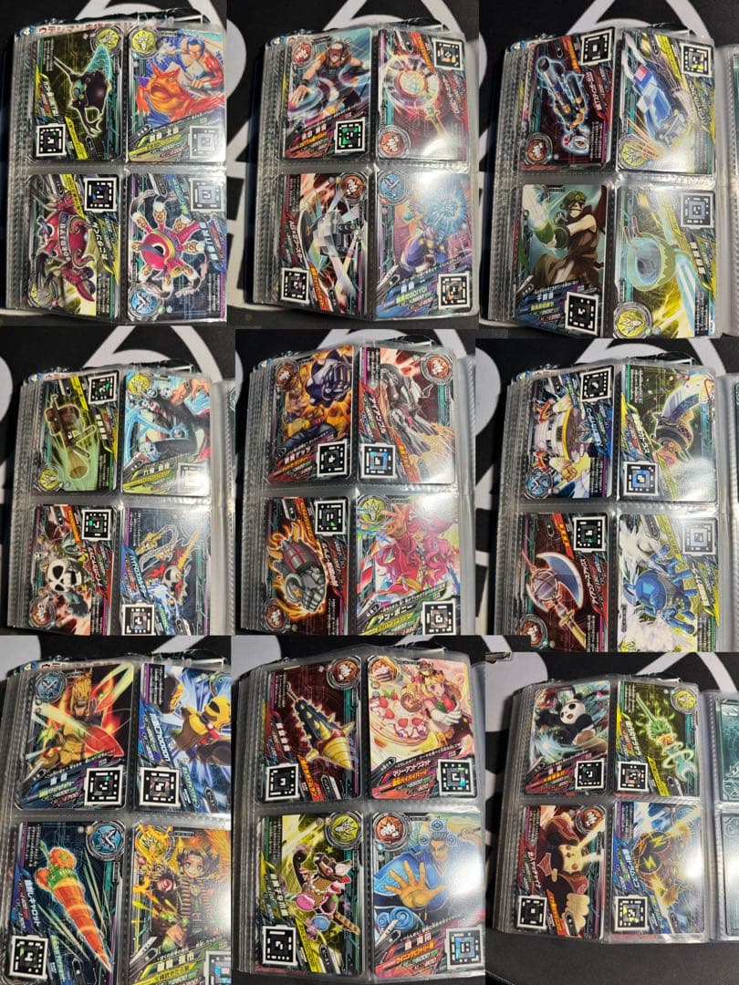 ウデジマン カードまとめ売り