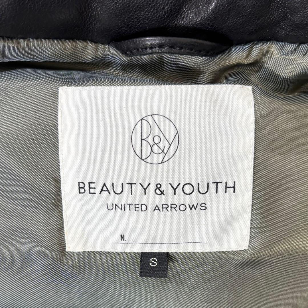 UNITED ARROWS ダウンベスト ラムレザー 羊革 ブラック 本革 S