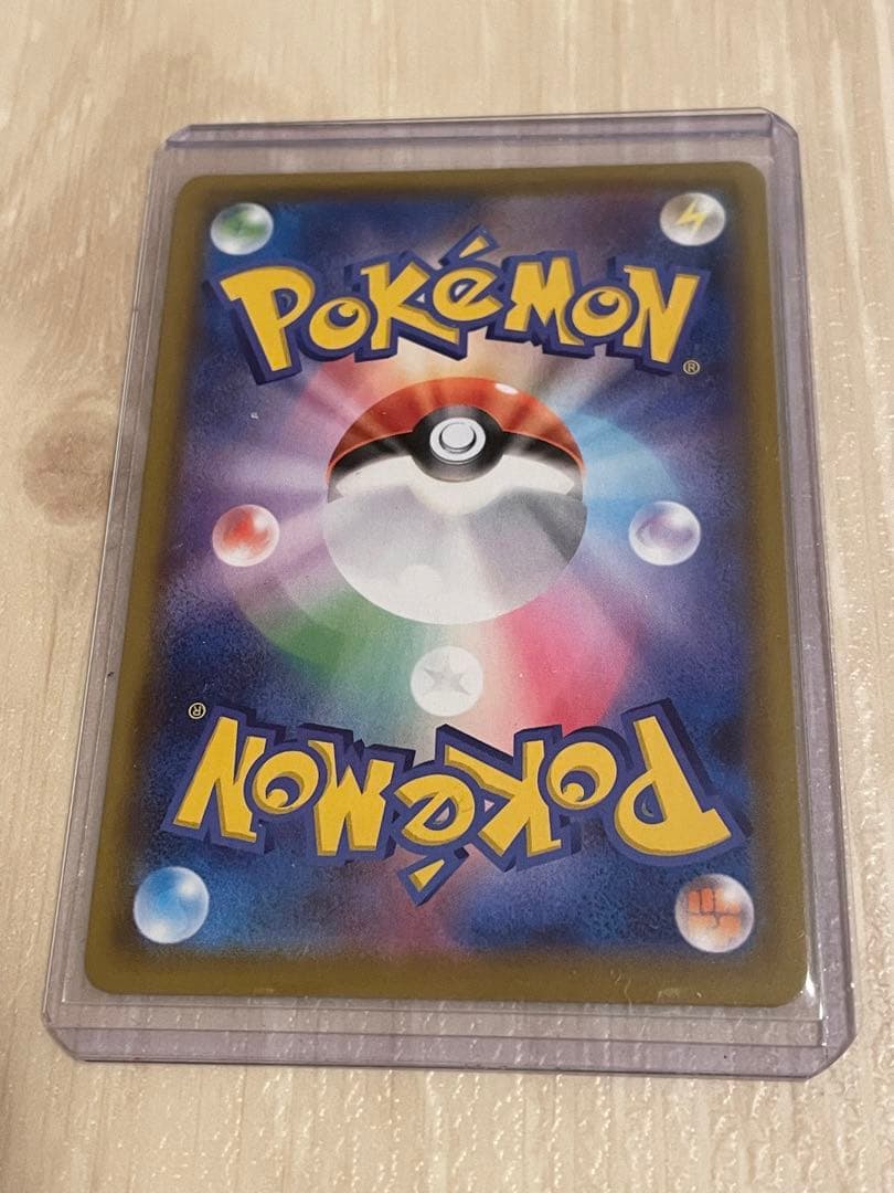 ポケモンカード　キハダ他