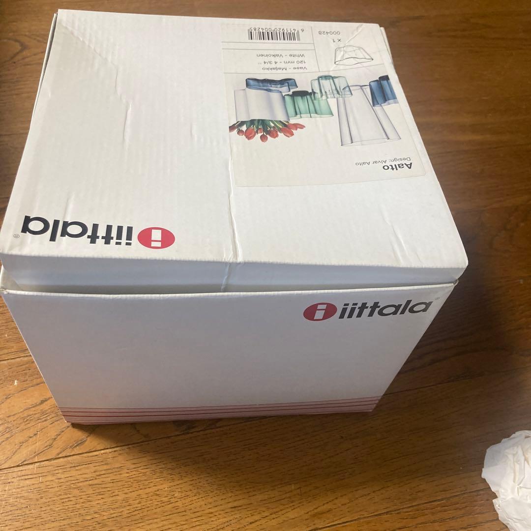 花びら型ホワイト花器 中型