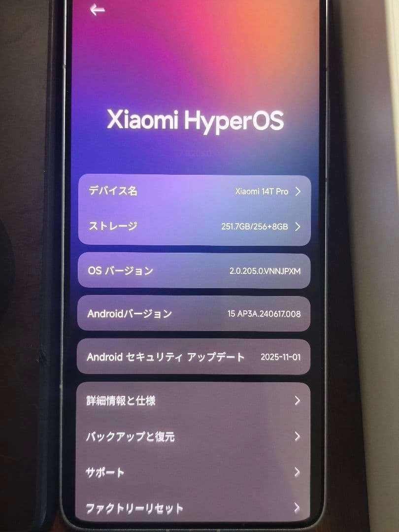 M*o様 Xiaomi 14T Pro 256GB 8GB RAM LEICAレ