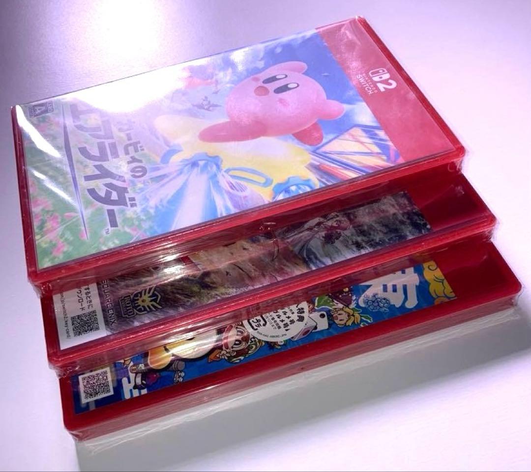 【新品未使用未開封】任天堂Switch2ソフトまとめ売り3本