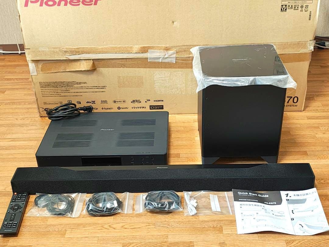 Pioneer FS-EB70 サウンドバーシステム　パイオニア サブウーファー