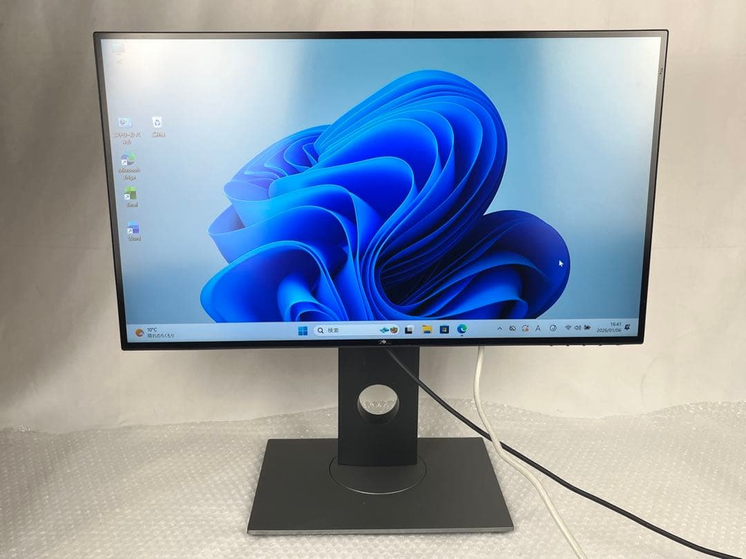 #1-001 DELLU2520D 25インチモニター　USB-Cハブ　2K