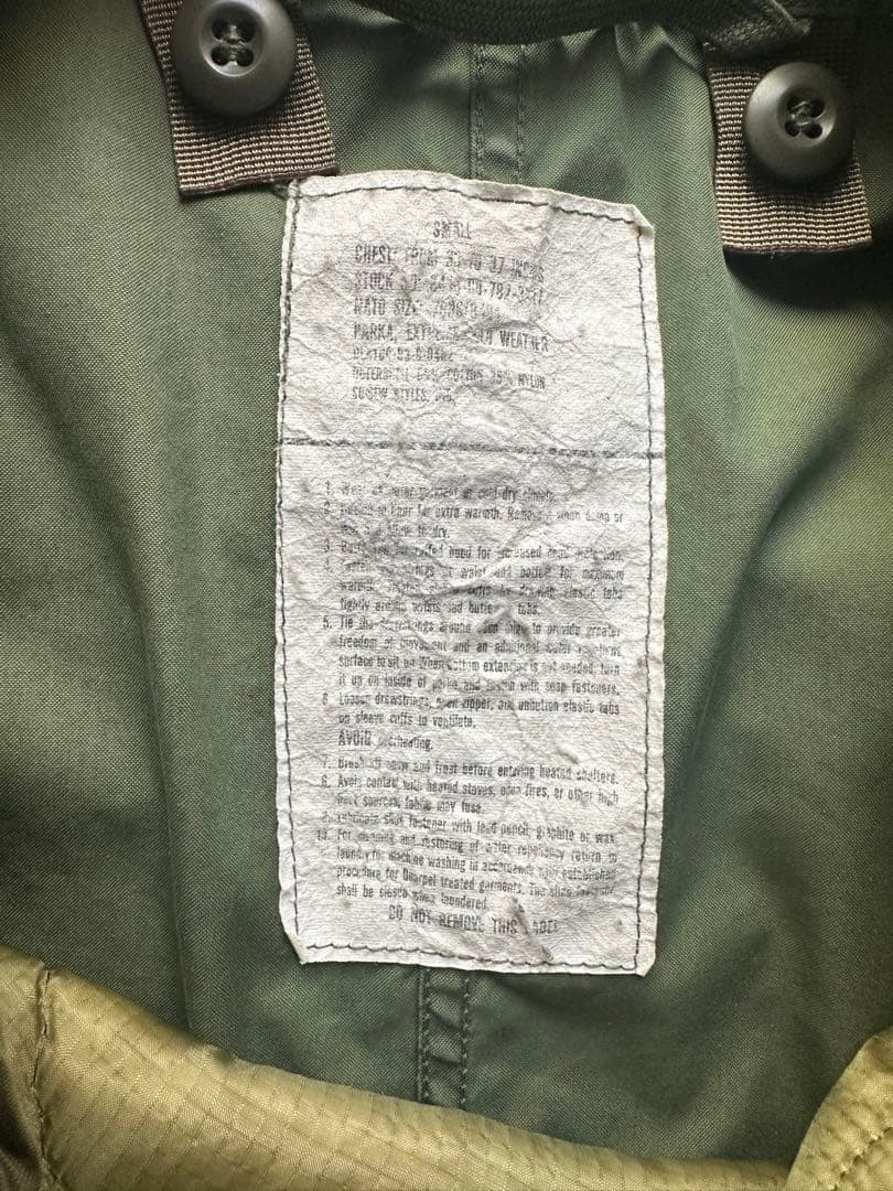 M-65 フィッシュテールパーカ ライナー付