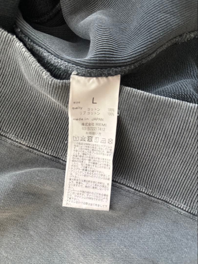 レミレリーフ　remirelifeダークグレー ダメージ スウェット