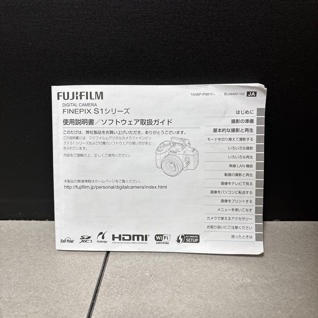 デジタルカメラ FUJIFILM FINEPIX S1