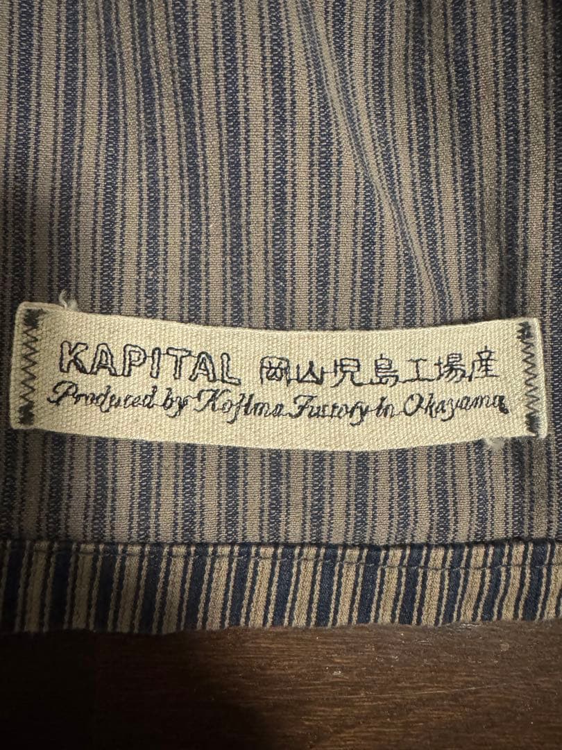 KAPITAL ストライプ ダブルボタン ベスト サイズ2【M】