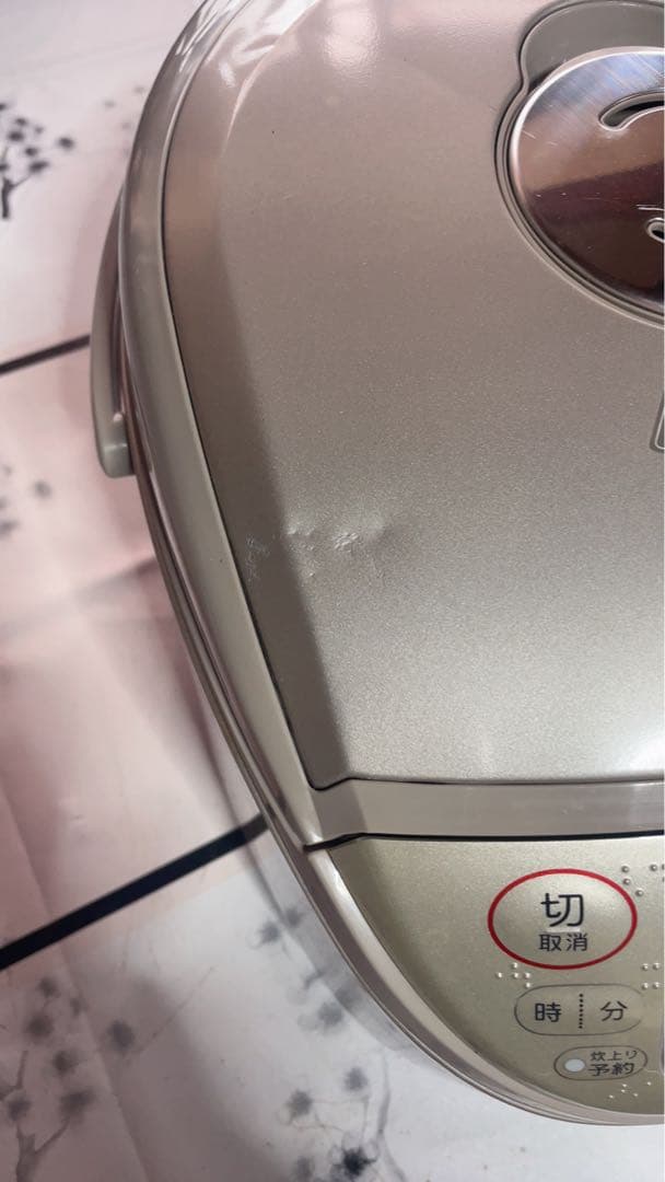 TOSHIBA デジタル炊飯器 シルバー