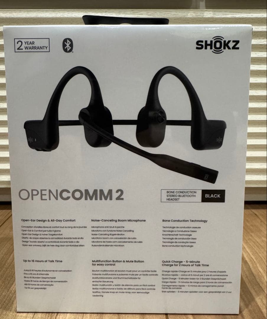 【新品未開封】SHOKZ OPENCOMM2 ブラック　Bluetooth ⑦