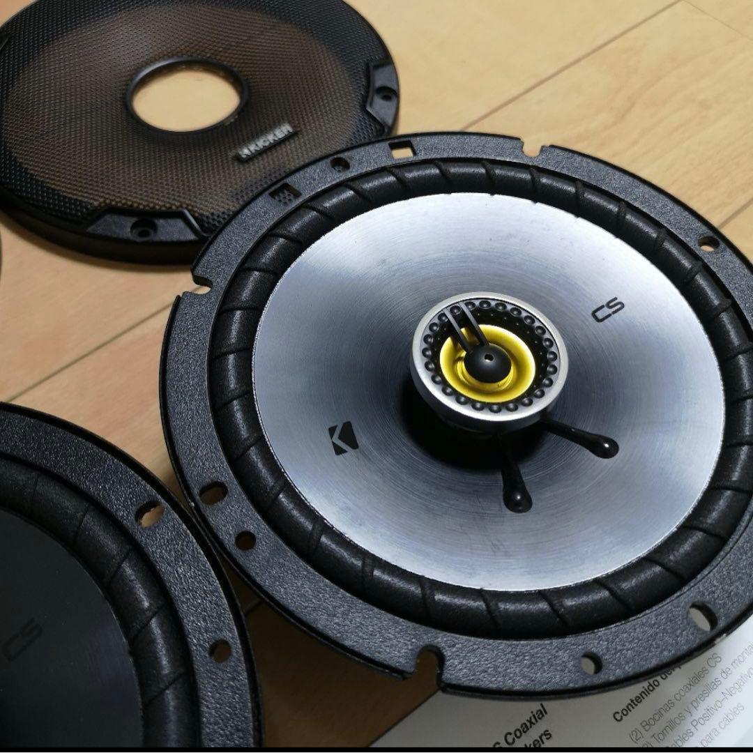 KICKER キッカー 16.5cm セパレート スピーカーセット CSC674