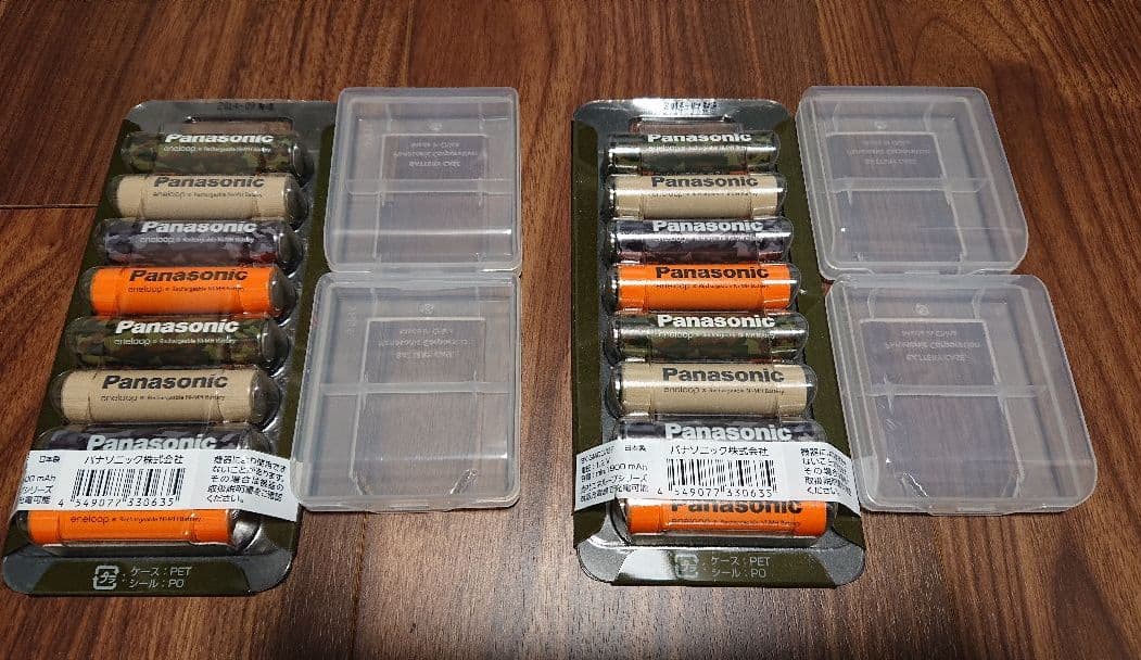 【送料無料】限定デザイン♪eneloopフォレスト単3充電池8本+ケース ×2組