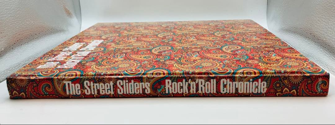 ストリートスライダーズ Rock’n’ Roll Chronicle
