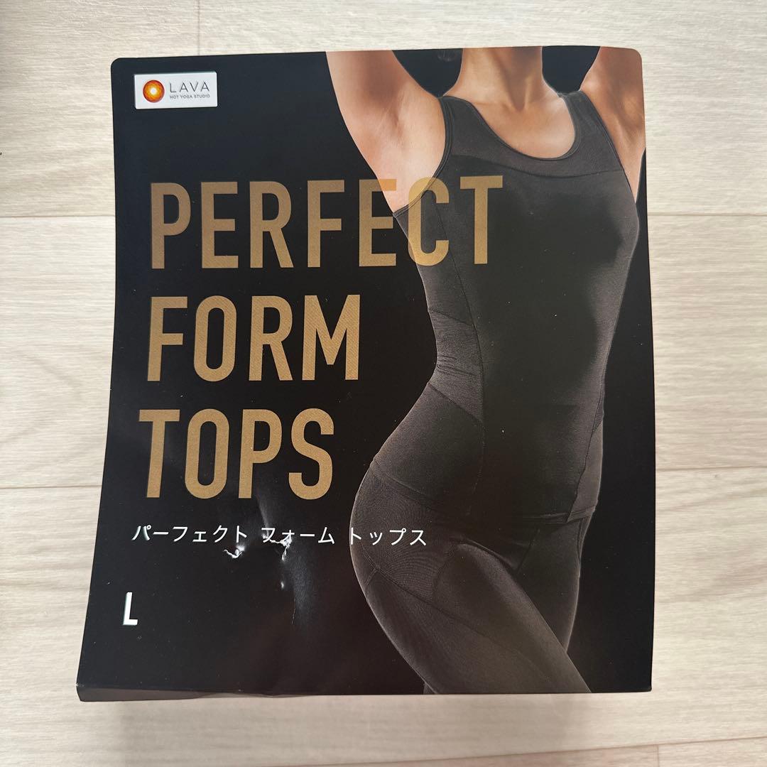 【新品未使用】パーフェクトフォームトップス　ラバ　リントスル