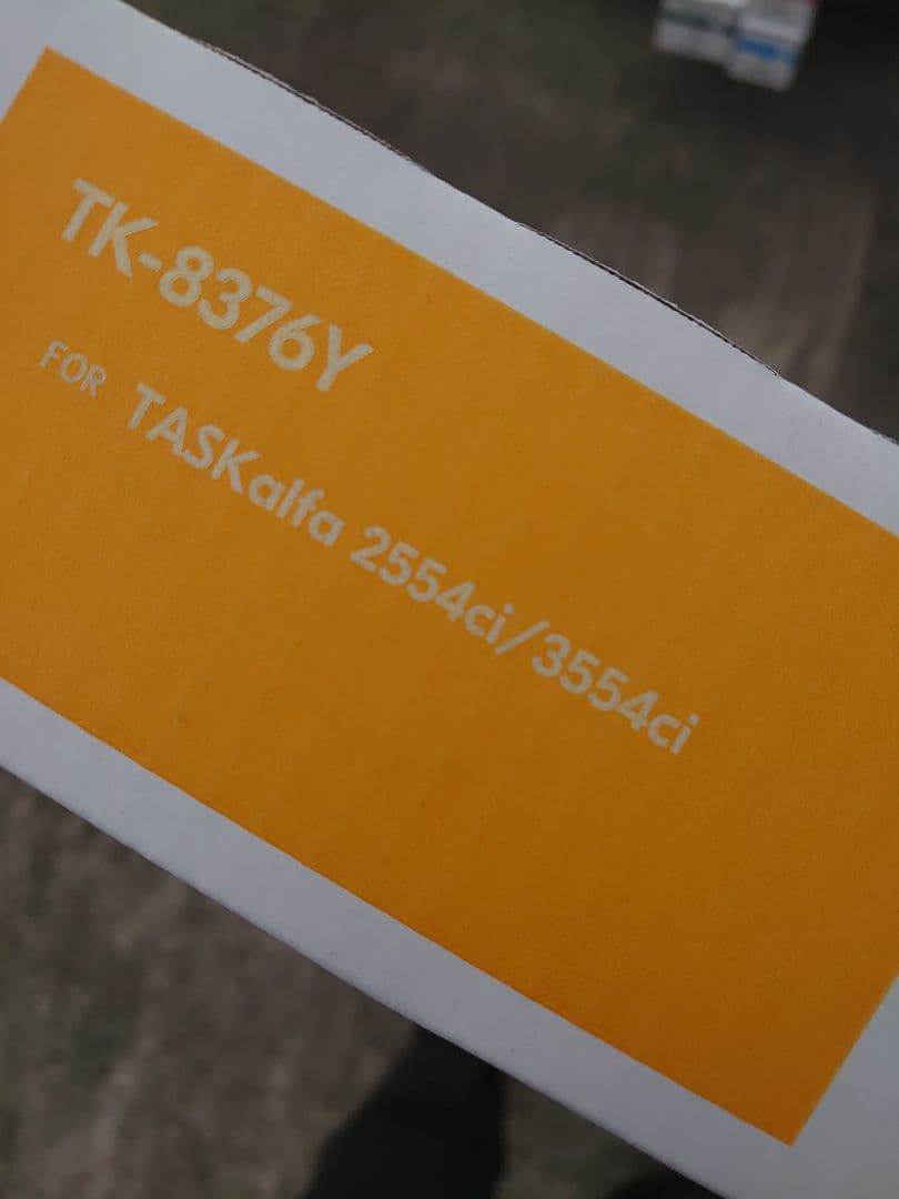 ★新品★京セラトナーカートリッジTK-8376 4色セット