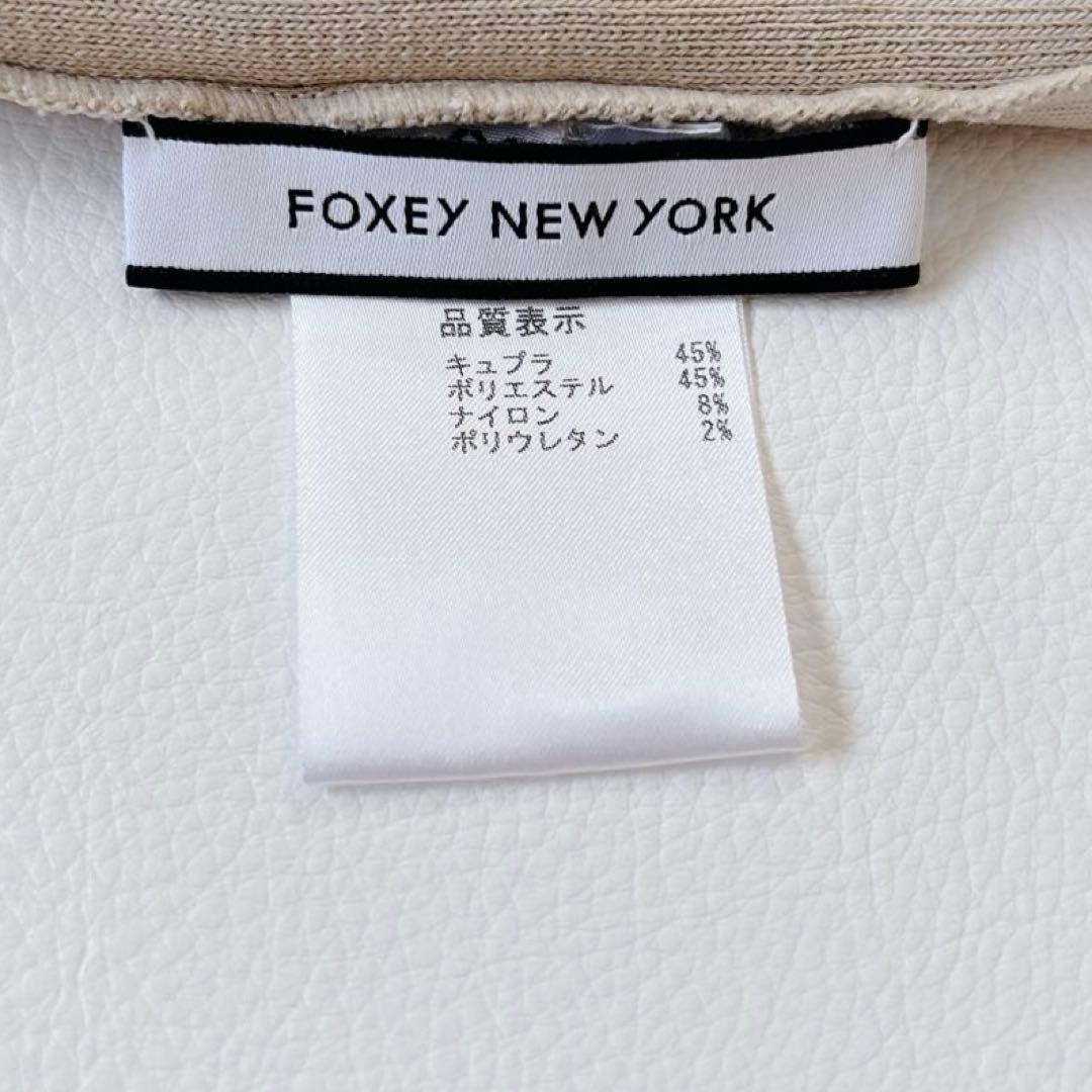 未使用級♡フォクシーニューヨーク レディライクパーカー ロゴプレート 洗える S
