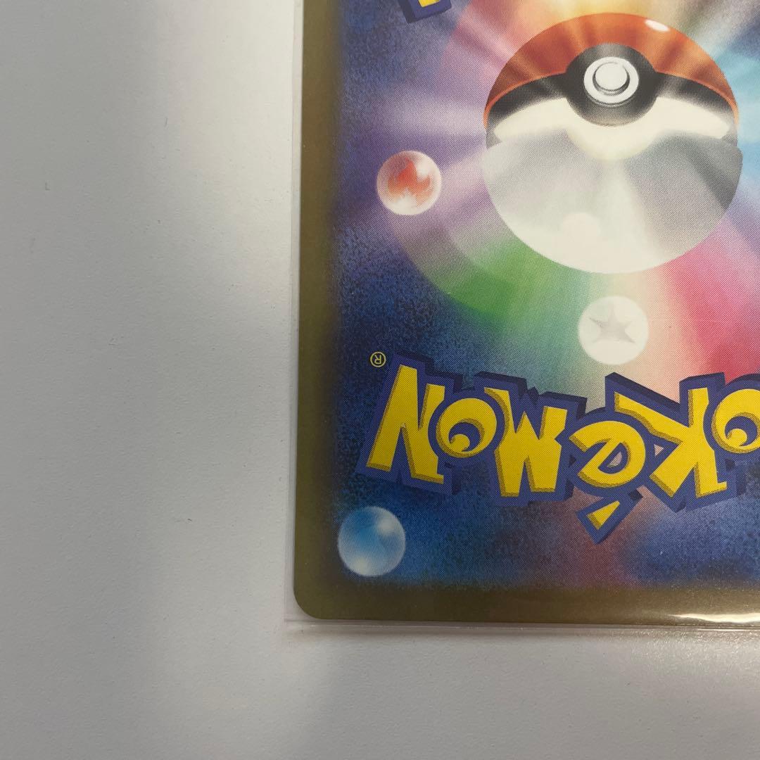 メガリザードンex MAほか　まとめ売り