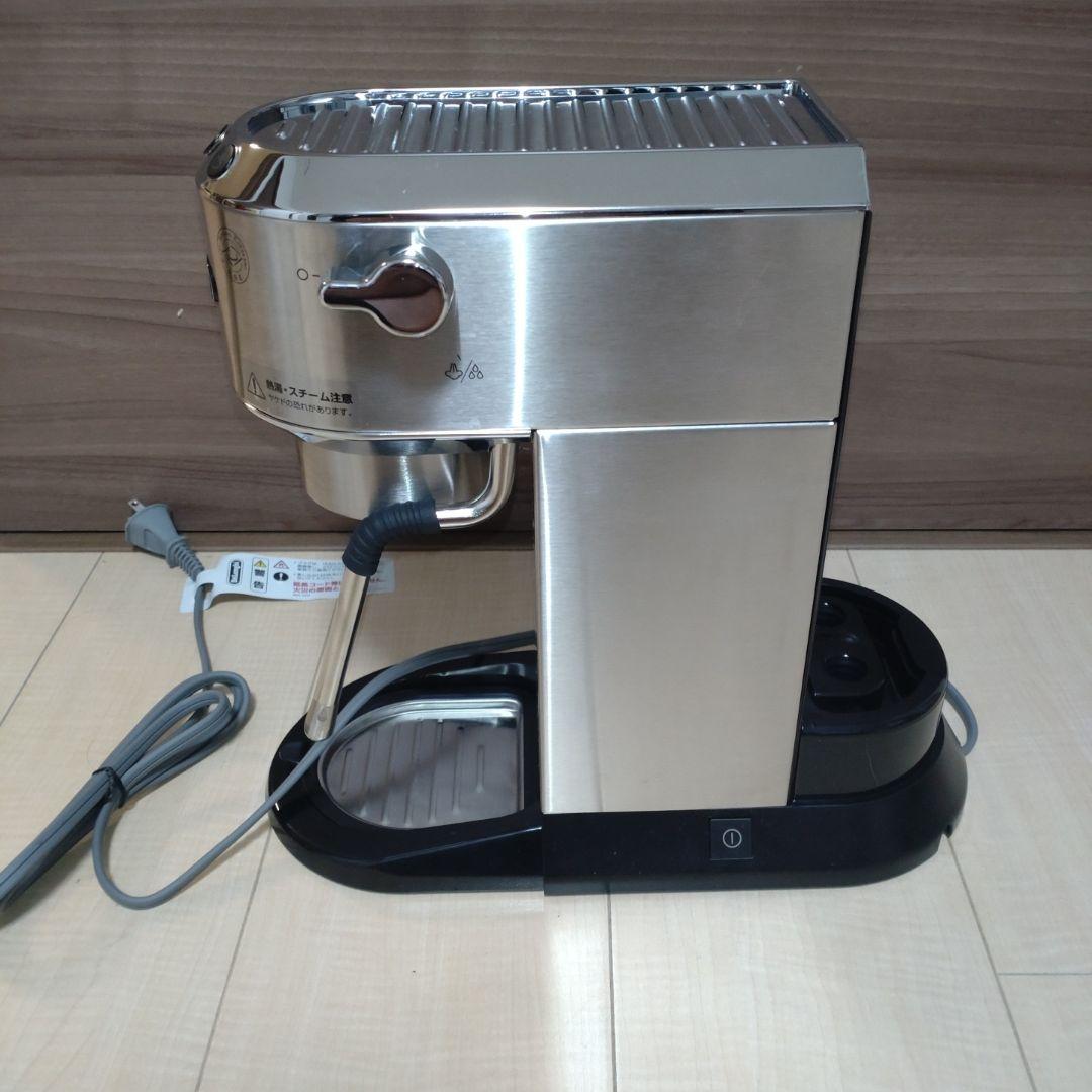 De'Longhi エスプレッソマシン シルバー