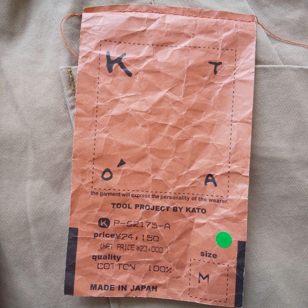 taka　カトーKATO'のコットンパンツM