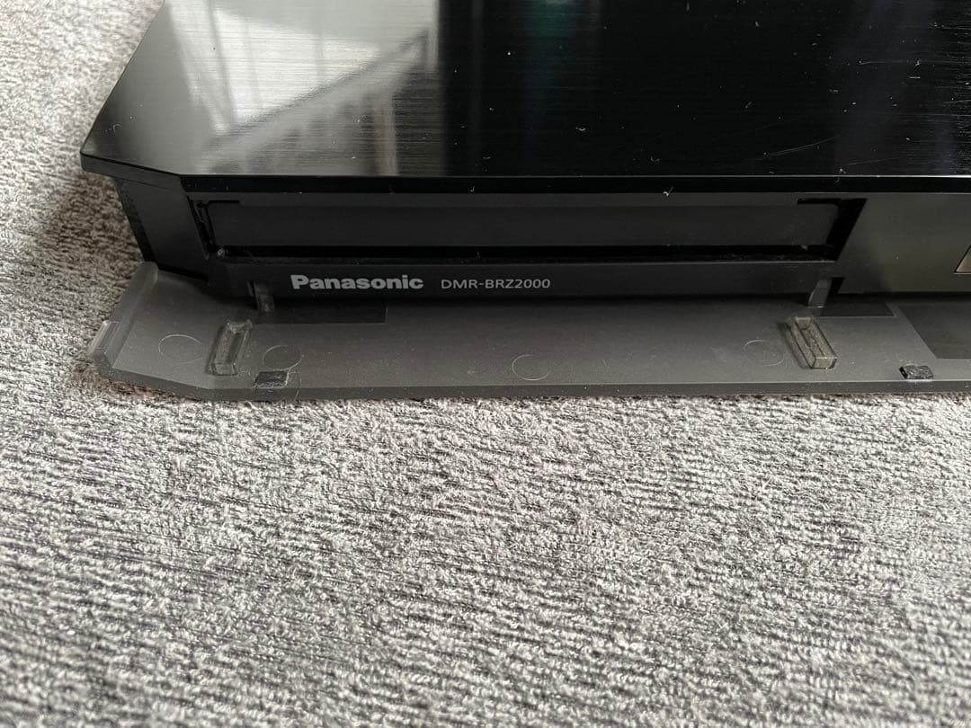 Panasonic DMR-BRZ2000ブルーレイ レコーダー 2TB 中古品