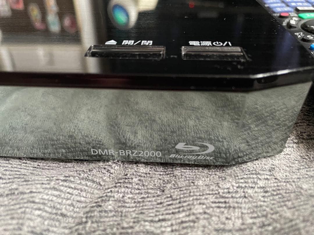 Panasonic DMR-BRZ2000ブルーレイ レコーダー 2TB 中古品