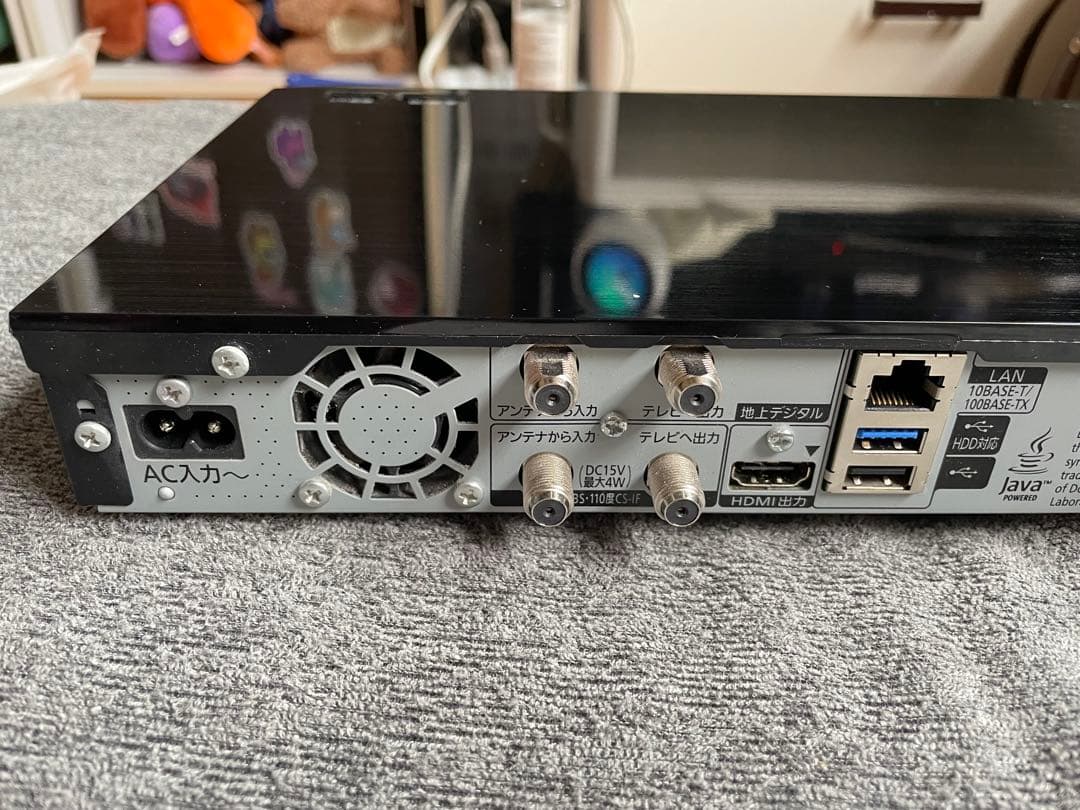 Panasonic DMR-BRZ2000ブルーレイ レコーダー 2TB 中古品