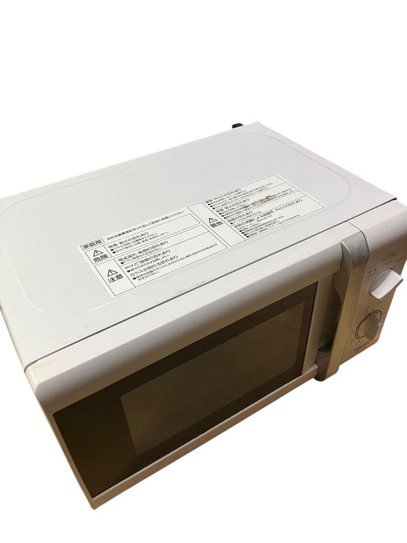 山善　電子レンジ　YRB-207 (W) 17年製　50Hz専用　保証付き