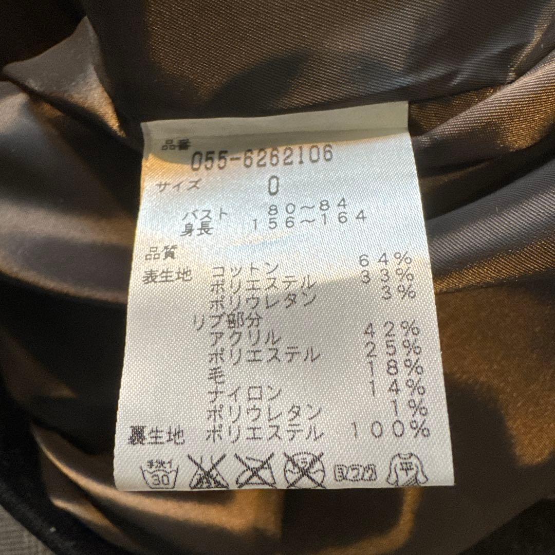 未使用★PEARLY GATES 星柄ジャケット(0)