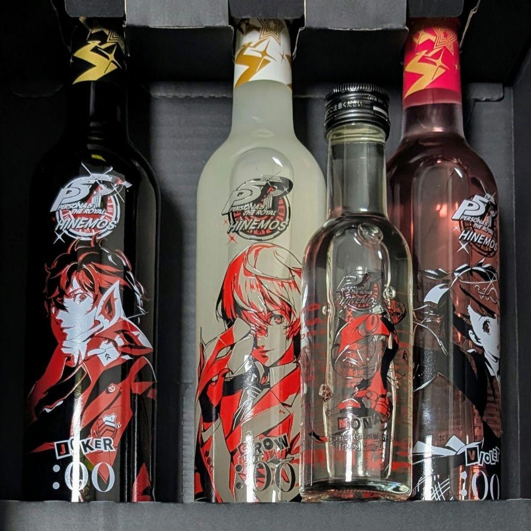 日本酒 HINEMOS × ペルソナ５ ザ・ロイヤル コラボボトル 4本セット