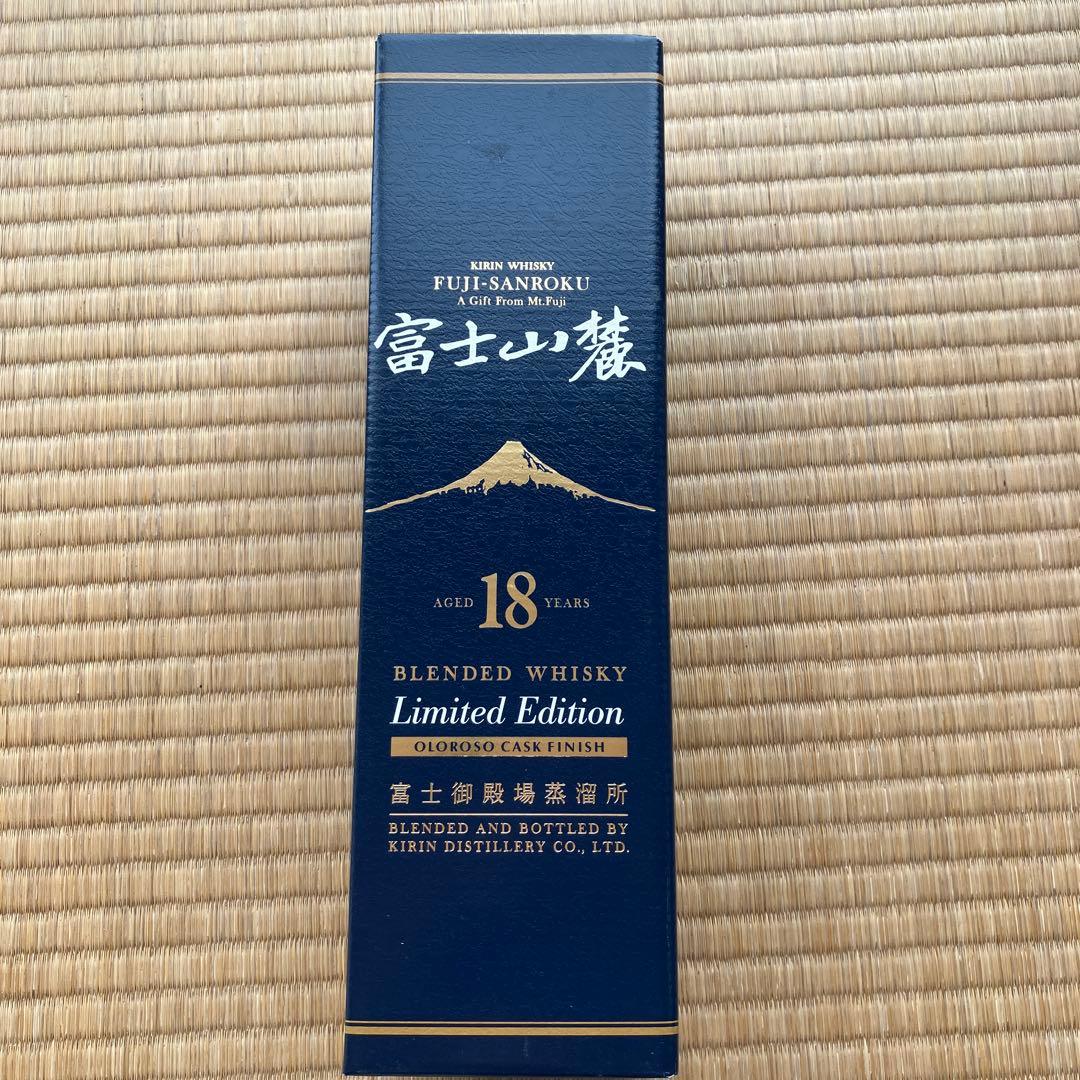 キリン　富士山麓18年　数量限定ブレンデッドウイスキー　43度 700ml