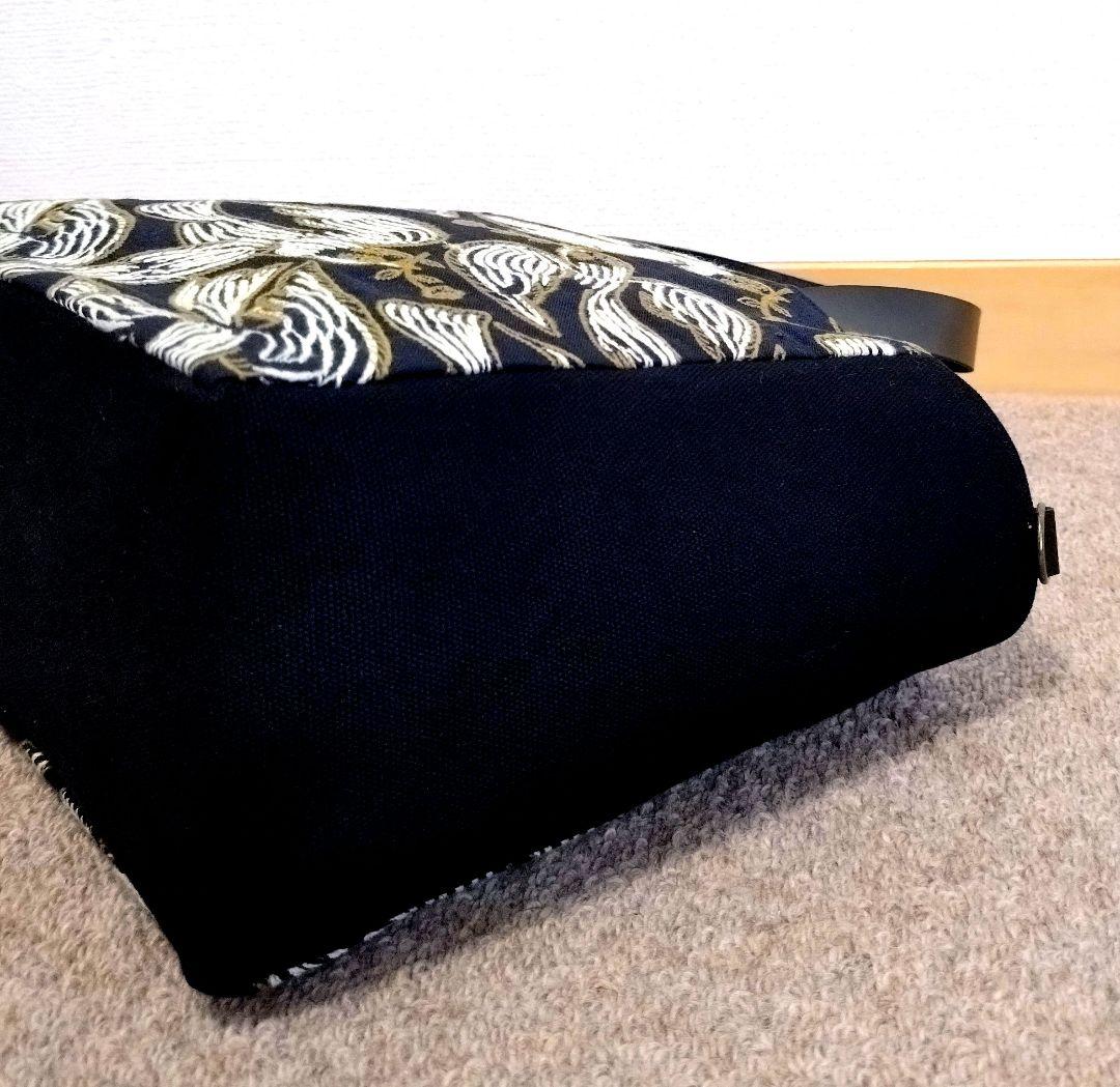 ミナペルホネントートバッグ 新作following day　ハンドメイド