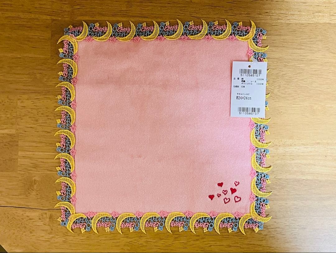 最終お値下げ【新品】近沢レース　ときめきトゥナイト（3枚セット）