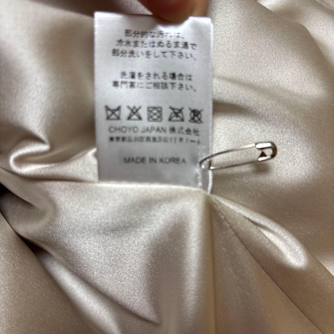 lemomplet レモンプレット　エコファーショートコート　small