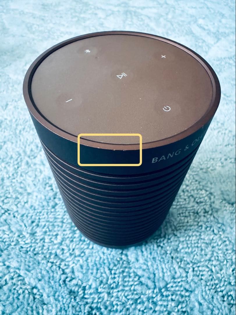 B&O Beosound Explore ブラウン 美品 防水スピーカー